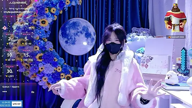 Your-Sunshinee Show Webcam