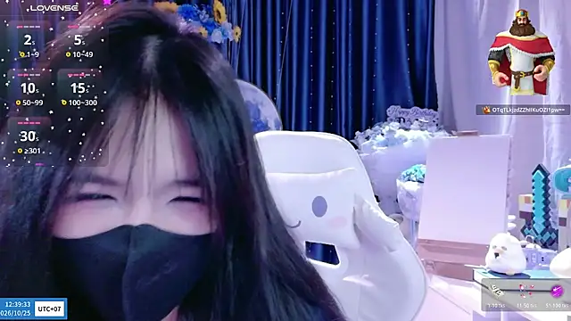 Your-Sunshinee Show Webcam