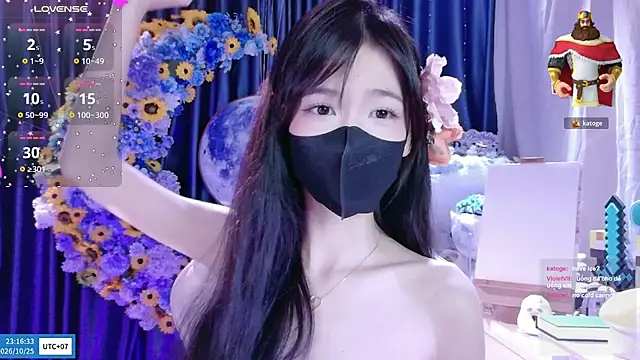 Your-Sunshinee 웹캠 쇼