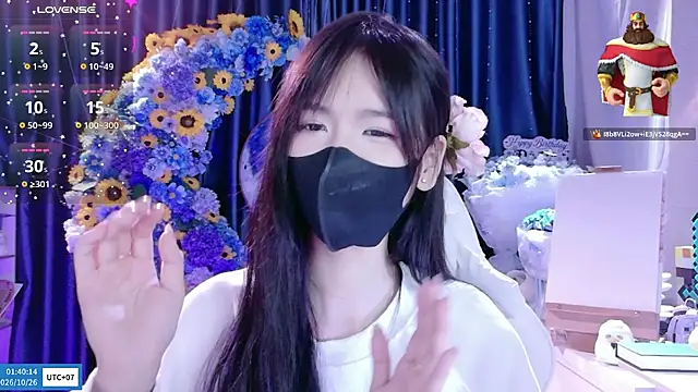 Your-Sunshinee Webcam-Show