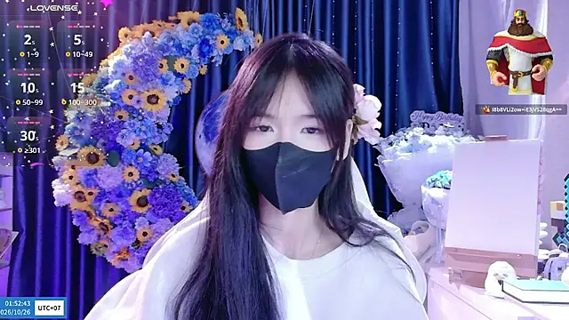 Your-Sunshinee Webcam-Show