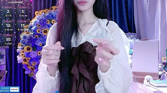 Your-Sunshinee 在線直播表演