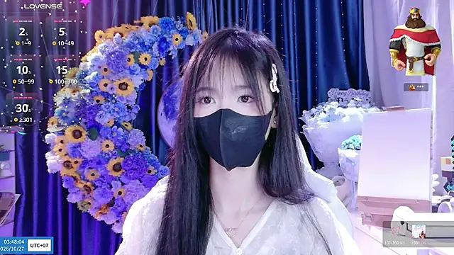 Your-Sunshinee Webcam Show