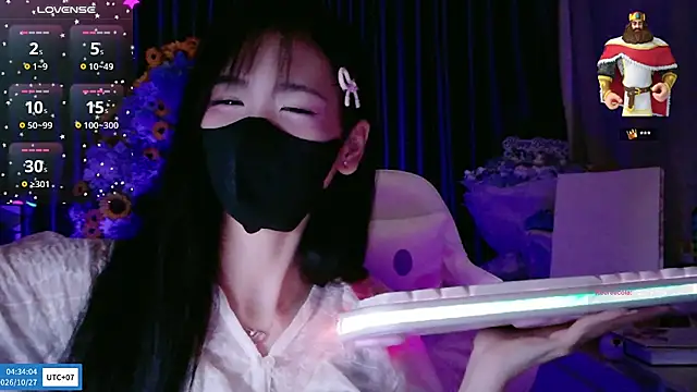 Your-Sunshinee's Webcam Show