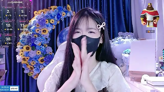 Your-Sunshinee Show Webcam