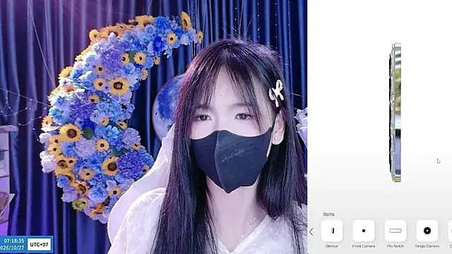 Your-Sunshinee Webcam show