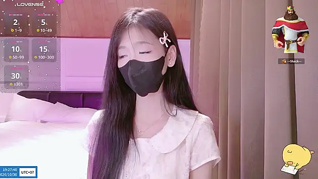 Show Webcam de Your-Sunshinee
