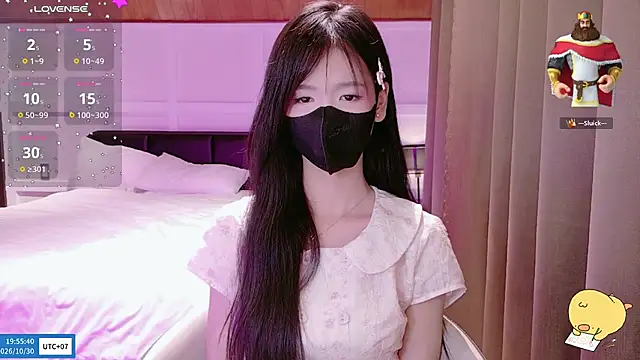โชว์เว็บแคมของ Your-Sunshinee