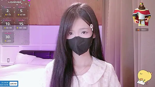 Your-Sunshinee 웹캠 쇼