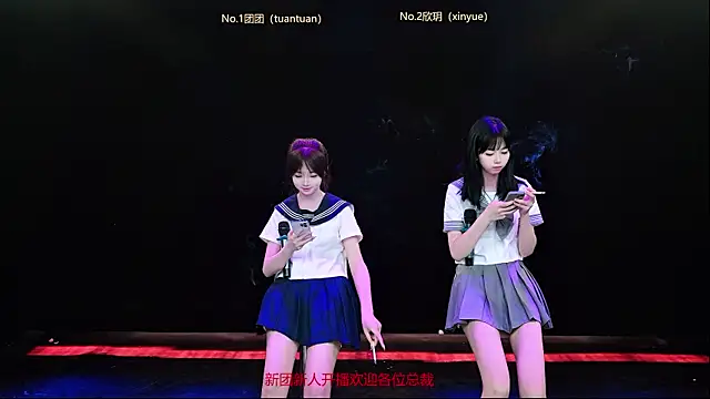 BB-002 Show in webcam