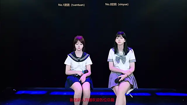 BB-002 Webcam show