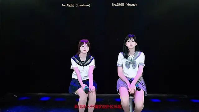BB-002 Show Webcam