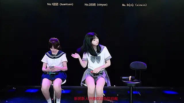 BB-002 在線直播表演