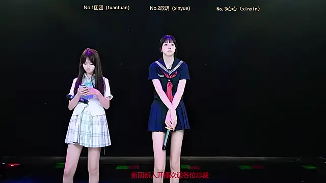 BB-002 웹캠 쇼