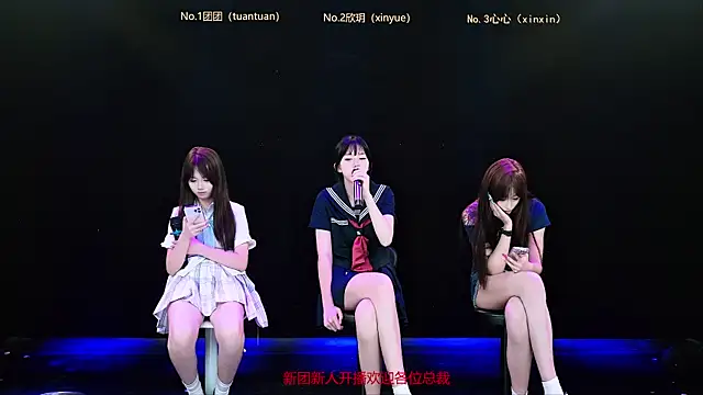 Webkamerová show BB-002