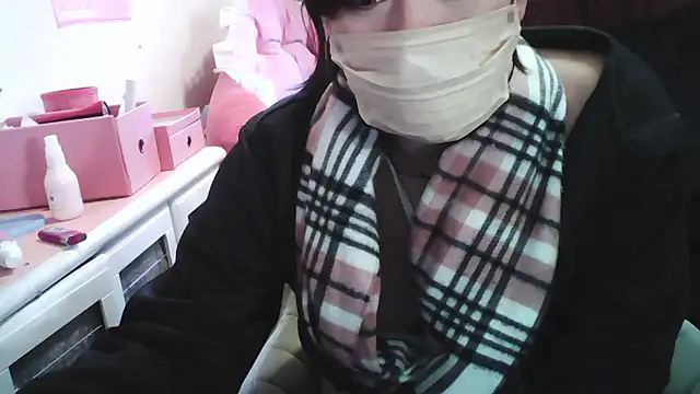 SAUo Pertunjukan Webcam
