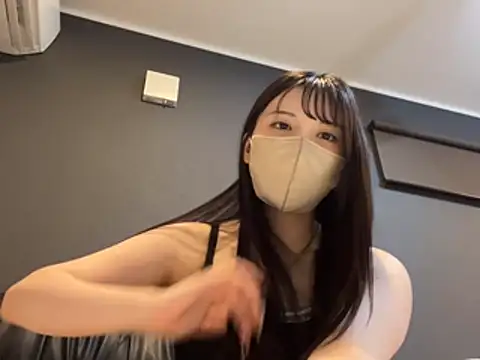 Chat XXX en directo de uyu_chama
