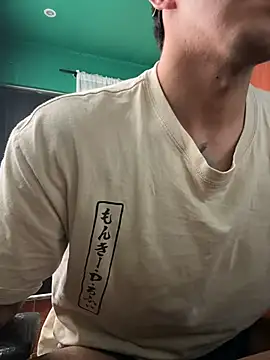 Andy_n_cat Webcam show