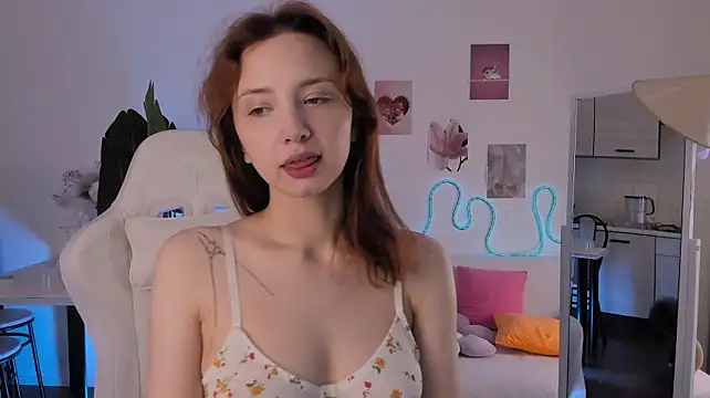 Chatroom XXX en direct de LittlePeach007