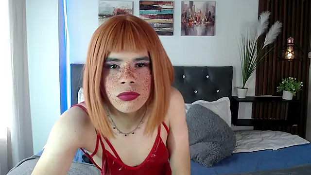 הופעת וובקאם של emma_cut3_