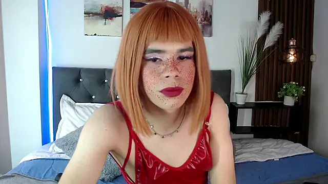 emma_cut3_ webcam show