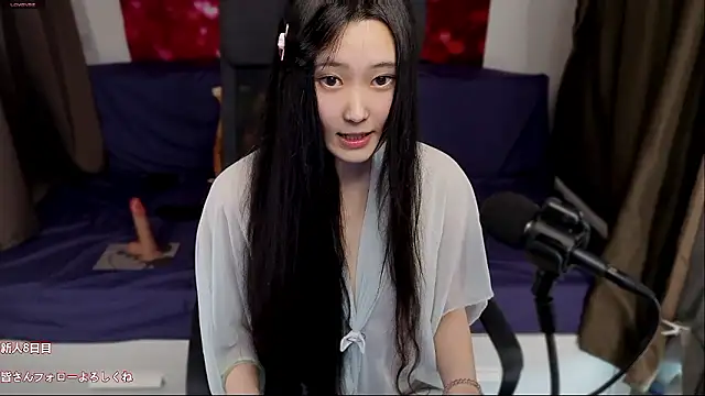 Chat +18 de hudie_chan ao vivo