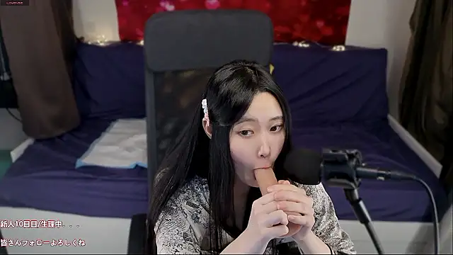 hudie_chan's Webcam Show