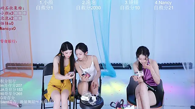 Show modela meimei-003 na web-kameri