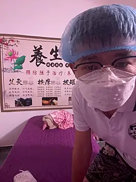 ZEROO7788 Show Webcam