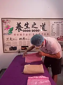 ZEROO7788 웹캠 쇼