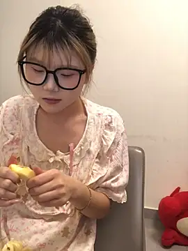 Rocket-Girl Webcamshow