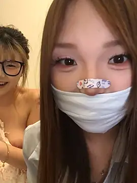 Rocket-Girl Pertunjukan Webcam