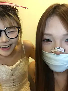 Rocket-Girl Pertunjukan Webcam