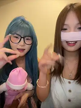 Rocket-Girl Show Webcam