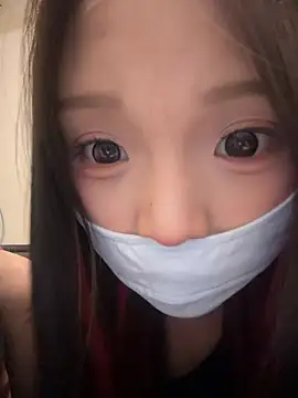 Rocket-Girl Pertunjukan Webcam