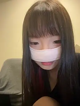Rocket-Girl Show Webcam