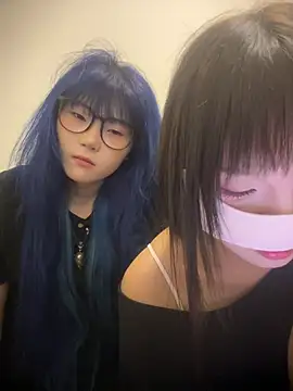 Show Webcam de Rocket-Girl