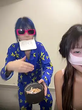 Rocket-Girl Webcam-Show