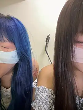 Show de Rocket-Girl na webcam