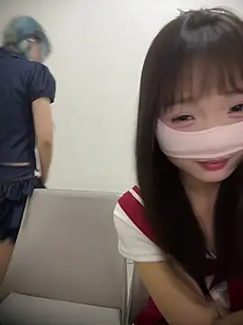 Show Webcam de Rocket-Girl