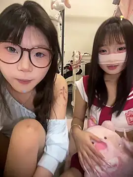Rocket-Girl Pertunjukan Webcam