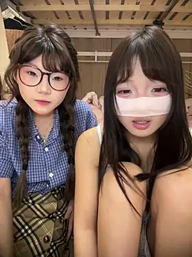 Rocket-Girl Webcam-Show