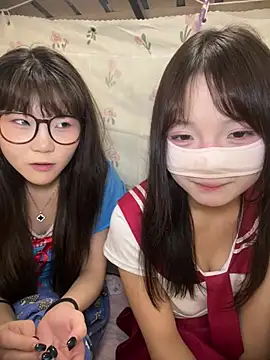 Rocket-Girl Pertunjukan Webcam