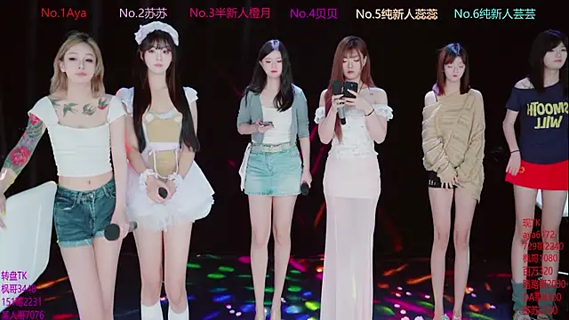 MissMoli-101 网络视讯表演