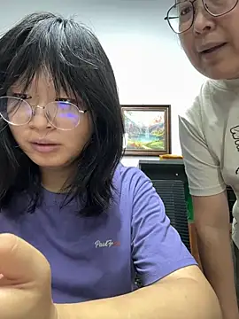 Show de shieru_neko na webcam