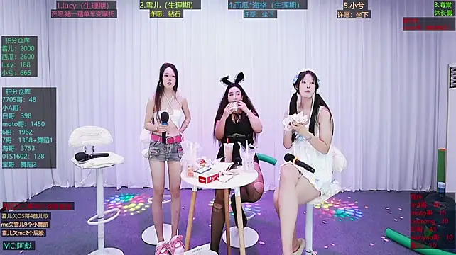xueer-01 Webcamshow