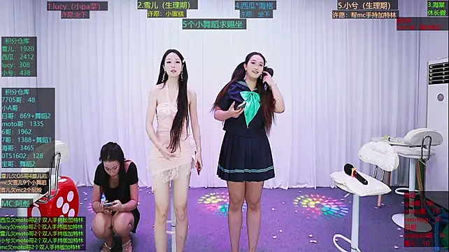 xueer-01 网络视讯表演