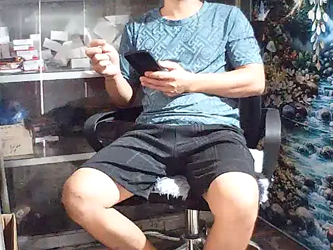 Trai-zin Show Webcam