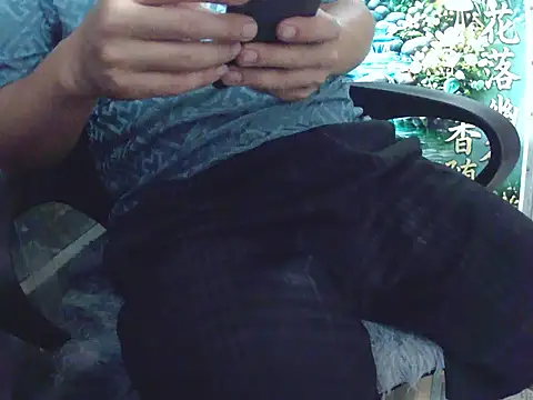 Trai-zin Show Webcam