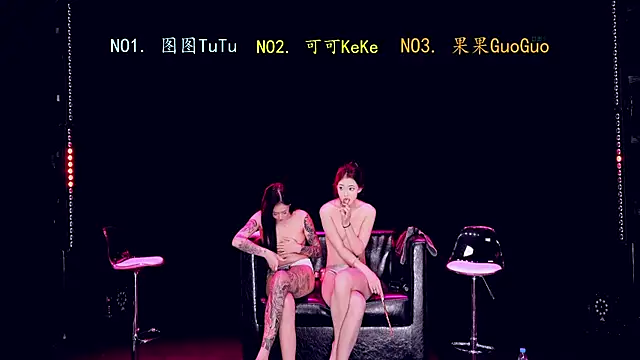 CCT001's Webcam Show